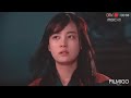 Kim Soo Ro Scene