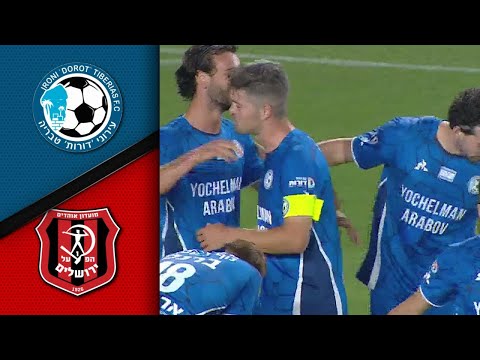 FC Hapoel Katamon Jerusalem 0-2 FC Ironi Tiberias
