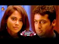 இனி வாழ்க்கை உன் கூட நான் வாழணும் Vaaranam A