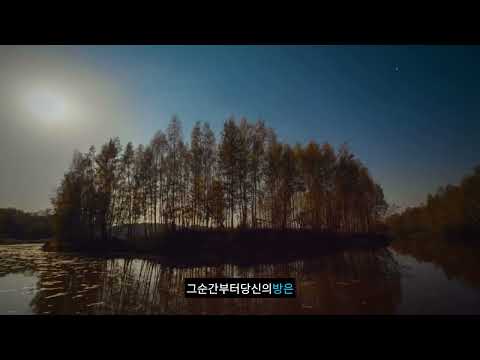 군포 고객을 위한 K 출장마사지 프라이빗 홈스파 안내 영상
