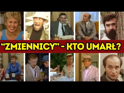 😭 26 AKTORÓW Z SERIALU "ZMIENNICY" - KTO I JAK UMARŁ ?