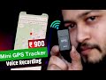 Best GPS tracker for Car, Bike And Child Monitoring With Voice Recording || tracking device 2024