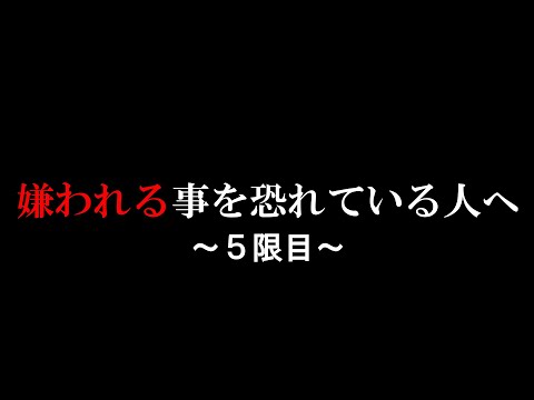 パレートの法則について詳しく解説