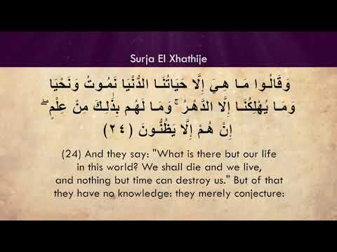 045 El Xhathije Kuran shqip