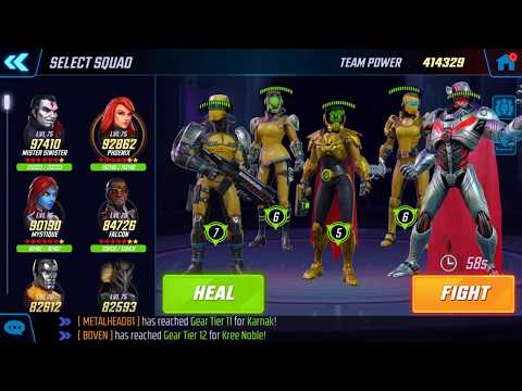 AIM Security and AIM Assaulter Heal Bug. Ultimus VII Raids.