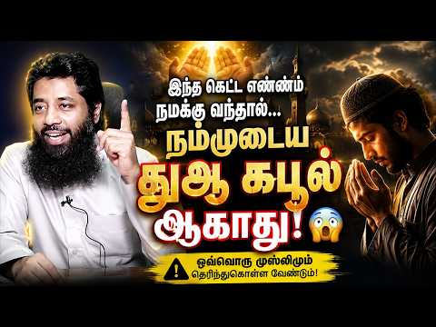 Video 9