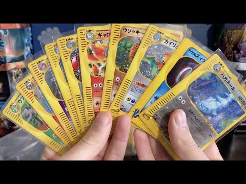 Big Pokemon Mail Day: EX, Lv. X, E-Series and More!