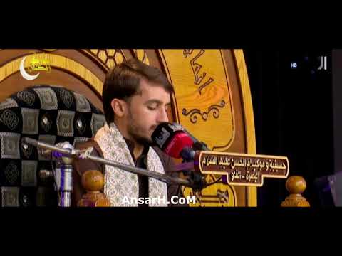 ⁣ماتيسر من سورة الإسراء القارئ حيدر محسن البزوني ليلة 16 شهر رمضان 1443 هـ البصرة