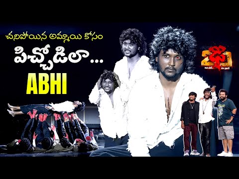 " Cheliya Cheliya " Song | Abhi Master Performance | Dhee 20 | Watch Full Episode On ETV WIN