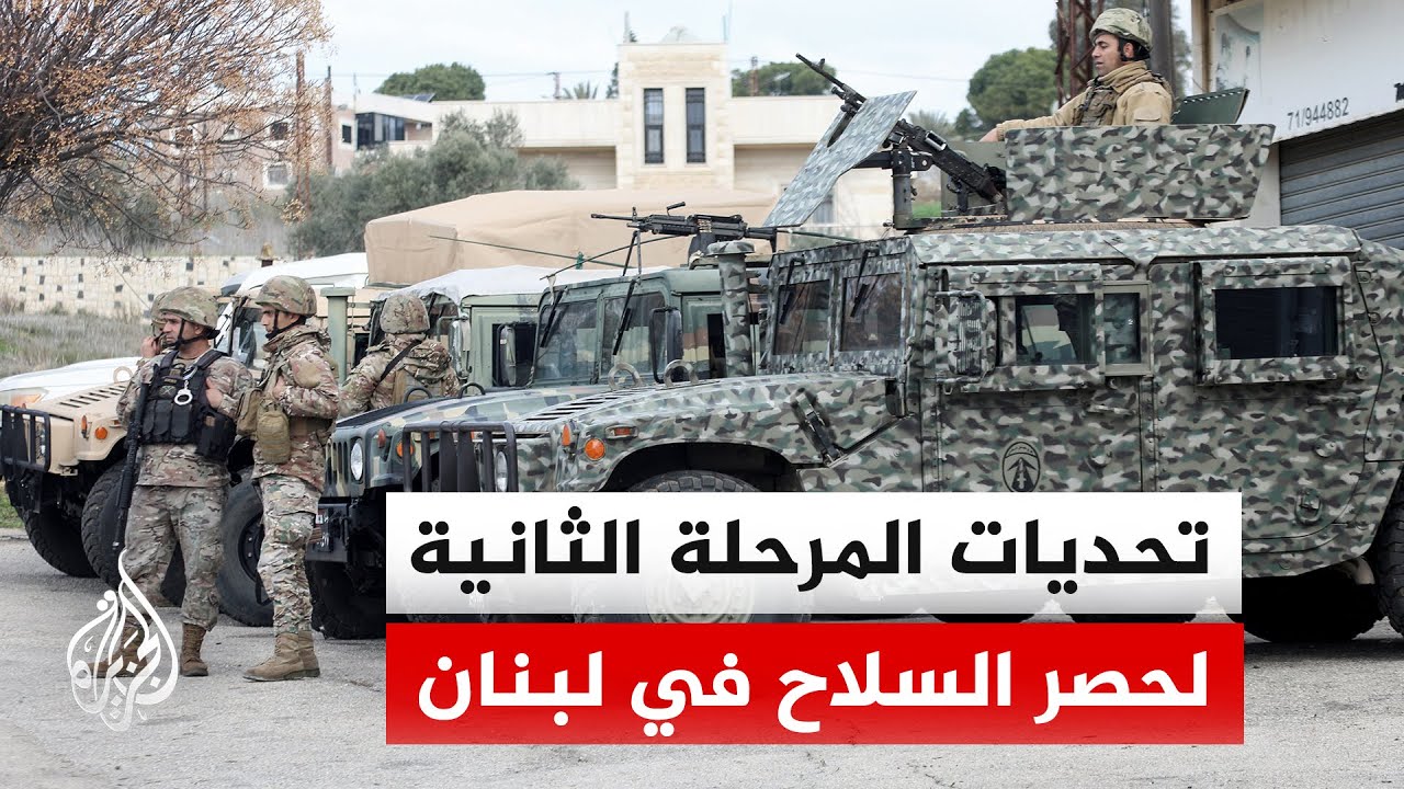 الانتهاكات الإسرائيلية والسجال الداخلي.. معوقات تواجه استكمال خطة حصر السلا?