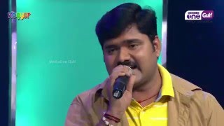 Vibgyor Music Band - Naan autokaran