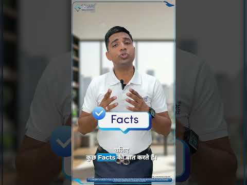 Videos from Square Insurance
