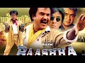 Rajinikanth BASHA Tamil Full Movie Superstar Rajinikanth Nagma Raghuvaran