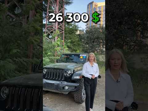 JEEP WRANGLER 2022