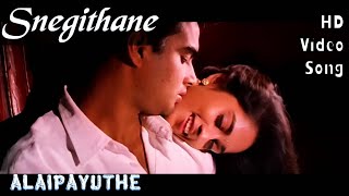 à®…à®²à¯ˆ à®ªà®¾à®¯à¯à®¤à¯‡ alai payuthey Tamil movie à®¤à®®à®¿à®´à¯ movie tamil movie shalini  madhavan Mp4 Video Download & Mp3 Download