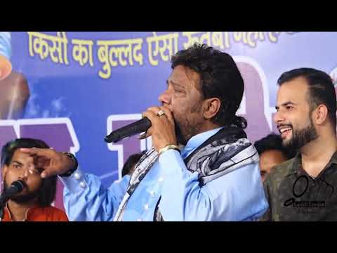 SARDOOL SIKANDAR LIVE || SADEYAN PARAN TON SIKHI UDDNA || MELA MAYA BHAGWAN JI 2018