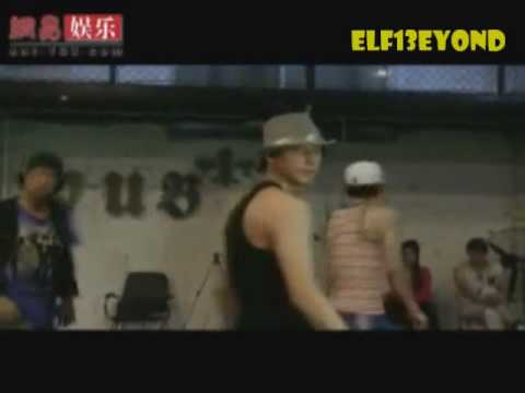 Hangeng's My Logo Rehearsal Footage