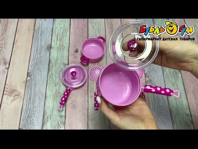 Набор посуды Kitchen Attractive в горошек розовый  - видео