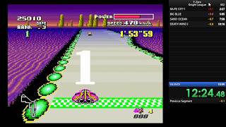 【SFC版F-ZERO】Knight League RTA 12'24"48（Fire Stingray）【プレイ動画】