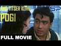 ANG TITSER KONG POGI Full Movie Action Comedy W Bong Revilla Jr