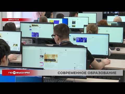 150 студентов Иркутского энергоколледжа изучают нейросети на проекте «ИИ-старт»