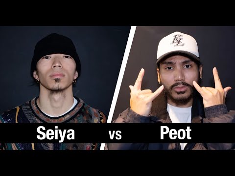Peot vs SEIYA | MALE SIDE| BEST 8 | 2022 GRAND CHAMPIONSHIP