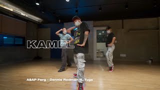 A$AP Ferg - Dennis Rodman (Feat. Tyga) | Kamel Choreography