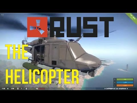 Taking down the patrol helicopter - RUST