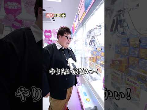 youtube-グルメ・大食い・料理記事2025/11/15 14:48:49