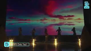 20181004 (Showcase) YURI 유리 - '빠져가 (Into You) Live
