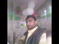 Yadu 2