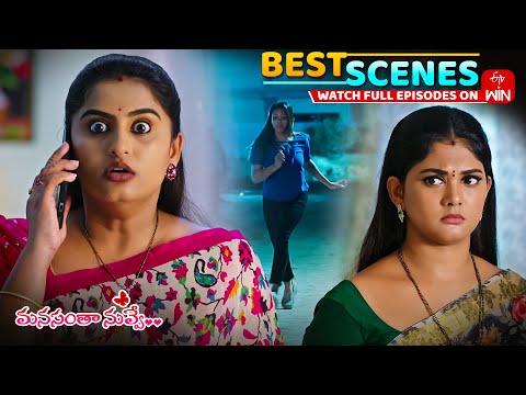 Manasantha Nuvve Best Scenes: 22nd July 2025 Episode Highlights | Watch Full Episode on ETV Win