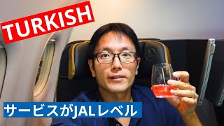 短距離路線でこれだけできる！？ターキッシュエアラインズ（Turkish）A321NEOビジネスクラス搭乗レビュー | イスタンブール(IST) - アテネ(ATH)