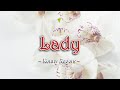 Lady - KARAOKE VERSION - as popularized by Kenny Rogers