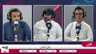 الشماسي: المنتخب القطري اصطدم بتألق حارس منتخب سوريا