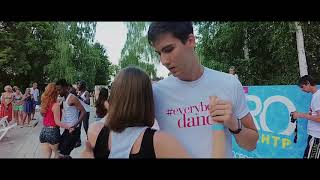 LaVida в
