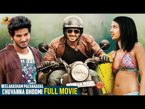Dulquer Salmaan Superhit Movie | Bannada Payana Full Movie | Sunny Wayne | New Kannada Movies 2025