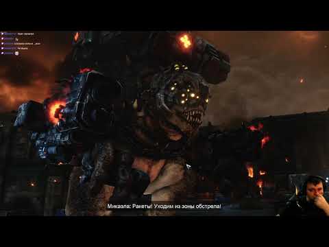 Gears Tactics. часть 1-2