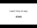 Learn How To Say STAR Greek Language Lesson