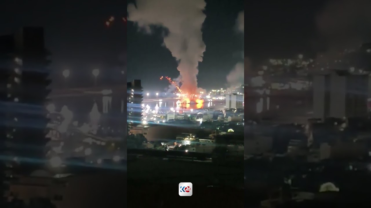 ڤیدیۆ | ئاگربارانە؛ یەکێک لە تەقینەوە گەورەکانی ئەمڕۆی ڤەنزوێلا ببینە