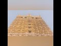 Nankandakshetram Thirukovilur Ulagalandha Perumal 42 DhivyaDesam Vlog Anbukiniyan