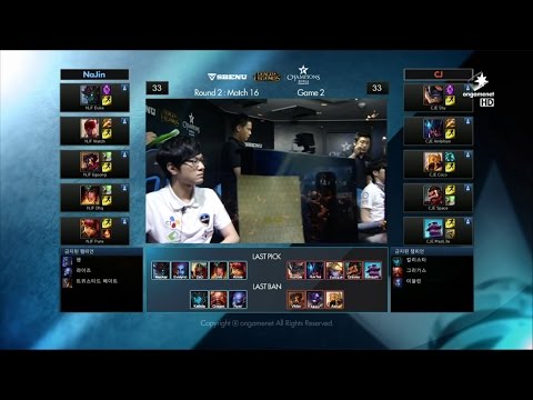 CJ vs NJE Game 2 Highlights - CJ ENTUS vs NAJIN E-MFIRE - Week 9 LCK Champions Korea Summer 2015