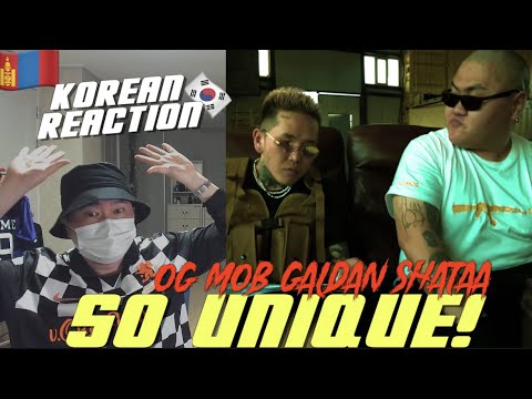 🇲🇳🇰🇷🔥Korean Hiphop Junkie react to O.G MOB - GALDAN SHATAA (MGL/ENG SUB)