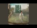 Bhola Bhola