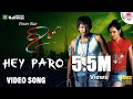 Hey Paaro Full HD Video Song Raj The Show Man Puneeth RajKumar Priyanka Kothari Prem S