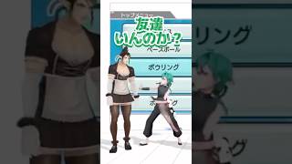 チャイカ、緑仙の逆鱗に触れる。 #にじさんじ #にじさんじ切り抜き #花畑チャイカ #緑仙