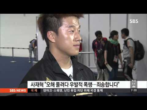 아이콘