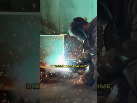 Автомобильные и вагонные (ЖД) весы