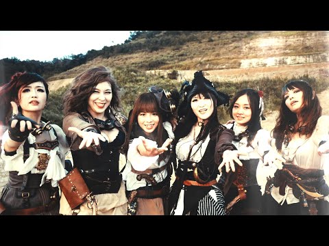 The Sky Pirates - all-female steampunk metal band FATE GEAR online metal music video by FATE GEAR