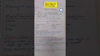 Cbse Class-9 Science Chapter-1 Matter in our surroundings Notes #class9th #study #viralvideo #cbse